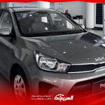 مواصفات كيا بيجاس فل كامل 2024 – 2025 مع سعر السيارة والصور مواصفات كيا بيجاس فل كامل 2024 – 2025 مع سعر السيارة والصور