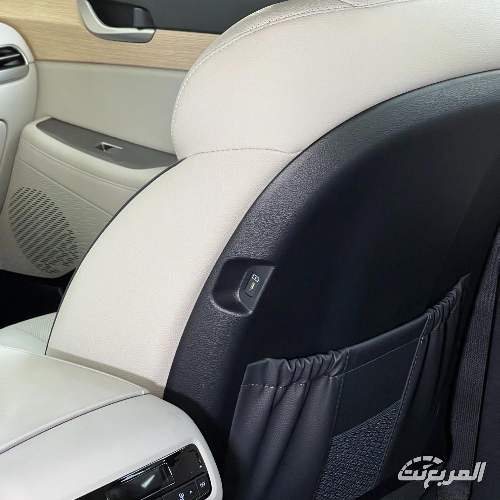 هيونداي-باليسيد-المربع-نت-13-3