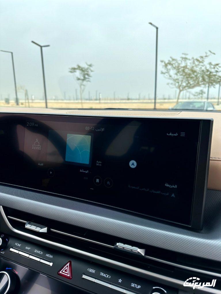 أفضل سيارة اقتصادية هونداي 2024 في السعودية مع الأسعار أفضل سيارة اقتصادية هونداي 2024 في السعودية مع الأسعار 7