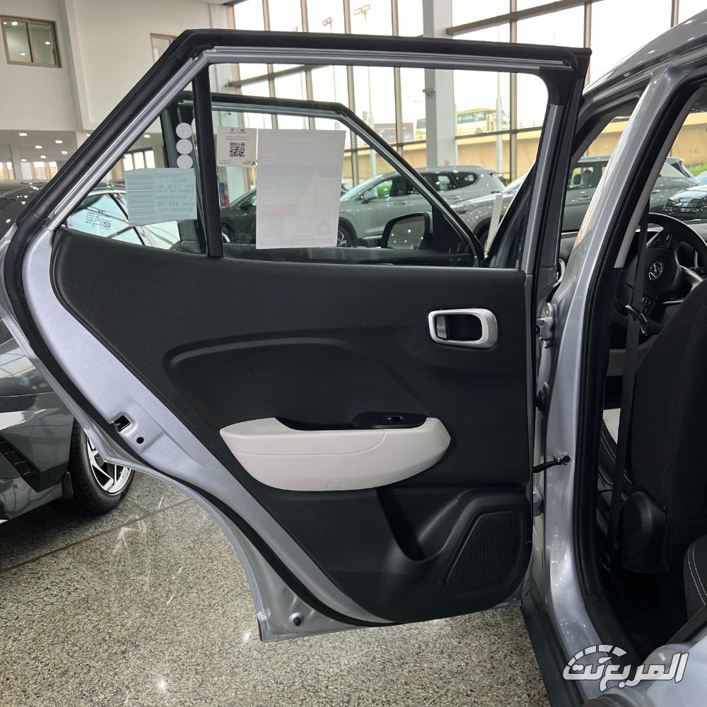 هيونداي-فينيو-المربع-نت-1-2