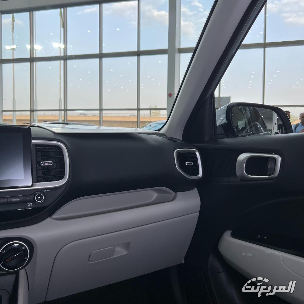 هيونداي-فينيو-المربع-نت-7