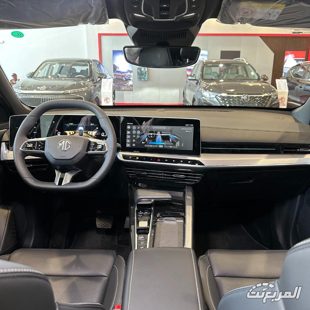 ام جي ون Deluxe 2026 – المربع نت