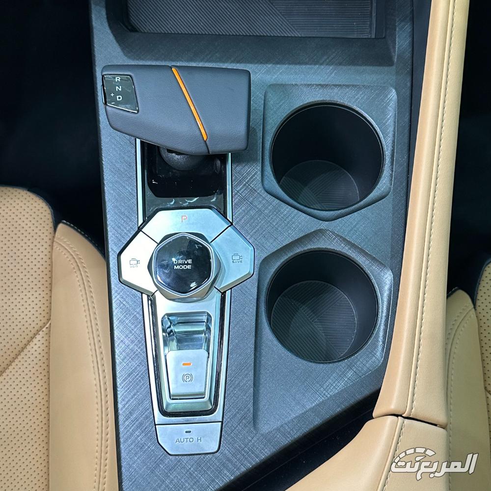 مواصفات شانجان UNI-V 2025 لدى وكيلها مع الأسعار وأبرز المزايا والعيوب مواصفات شانجان UNI-V 2025 لدى وكيلها مع الأسعار وأبرز المزايا والعيوب 3