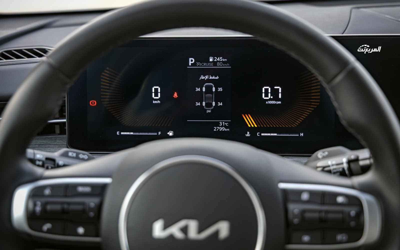 صور كيا K5 2025 في جلسة تصوير حصرية “66 صورة” Kia K5 صور كيا K5 2025 في جلسة تصوير حصرية “66 صورة” Kia K5 41