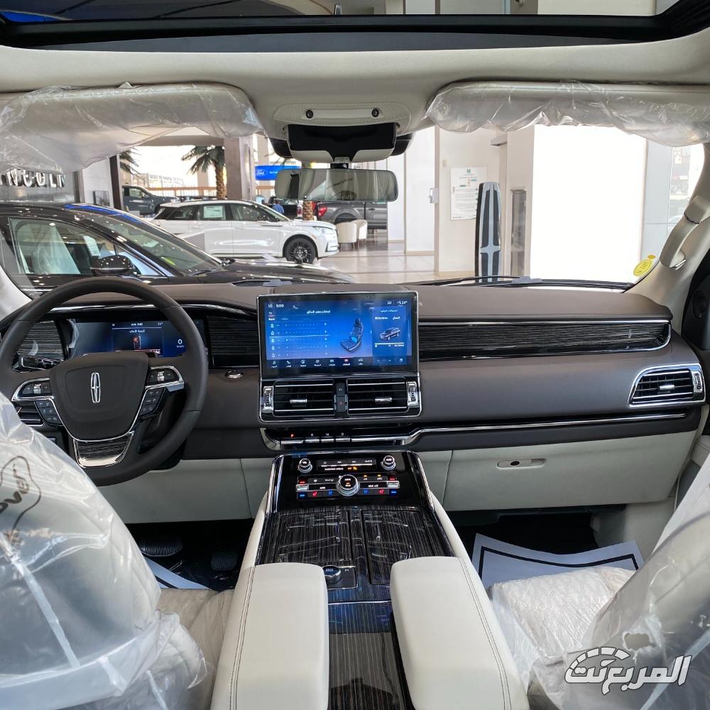 اسعار سيارات لينكولن 2025 بكل فئاتها عند شركة الناغي اسعار سيارات لينكولن 2025 بكل فئاتها عند شركة الناغي 8