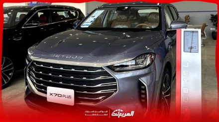 سعر جيتور X70 بلس 2024 مع الفئات وابرز المواصفات والتجهيزات التقنية سعر جيتور X70 بلس 2024 مع الفئات وابرز المواصفات والتجهيزات التقنية