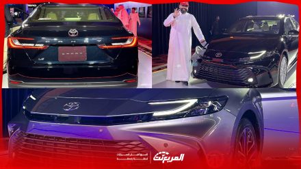 مقارنة فئات تويوتا كامري 2025 في السعودية وترقيات فئة لومير الأفخم بالأسعار لدى الوكيل (صور حصرية وفيديو) مقارنة فئات تويوتا كامري 2025 في السعودية وترقيات فئة لومير الأفخم بالأسعار لدى الوكيل (صور حصرية وفيديو)