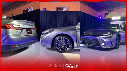 مواصفات تويوتا كامري 2025 فئة لومير وأسعار جميع الفئات لدى عبداللطيف جميل (صور وفيديو) مواصفات تويوتا كامري 2025 فئة لومير وأسعار جميع الفئات لدى عبداللطيف جميل