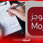قبل شراء سيارة مستعملة| كيف تستفيد من موجز لتحصل على تقارير تفصيلية عن تاريخ السيارة؟ قبل شراء سيارة مستعملة| كيف تستفيد من موجز لتحصل على تقارير تفصيلية عن تاريخ السيارة؟ 1