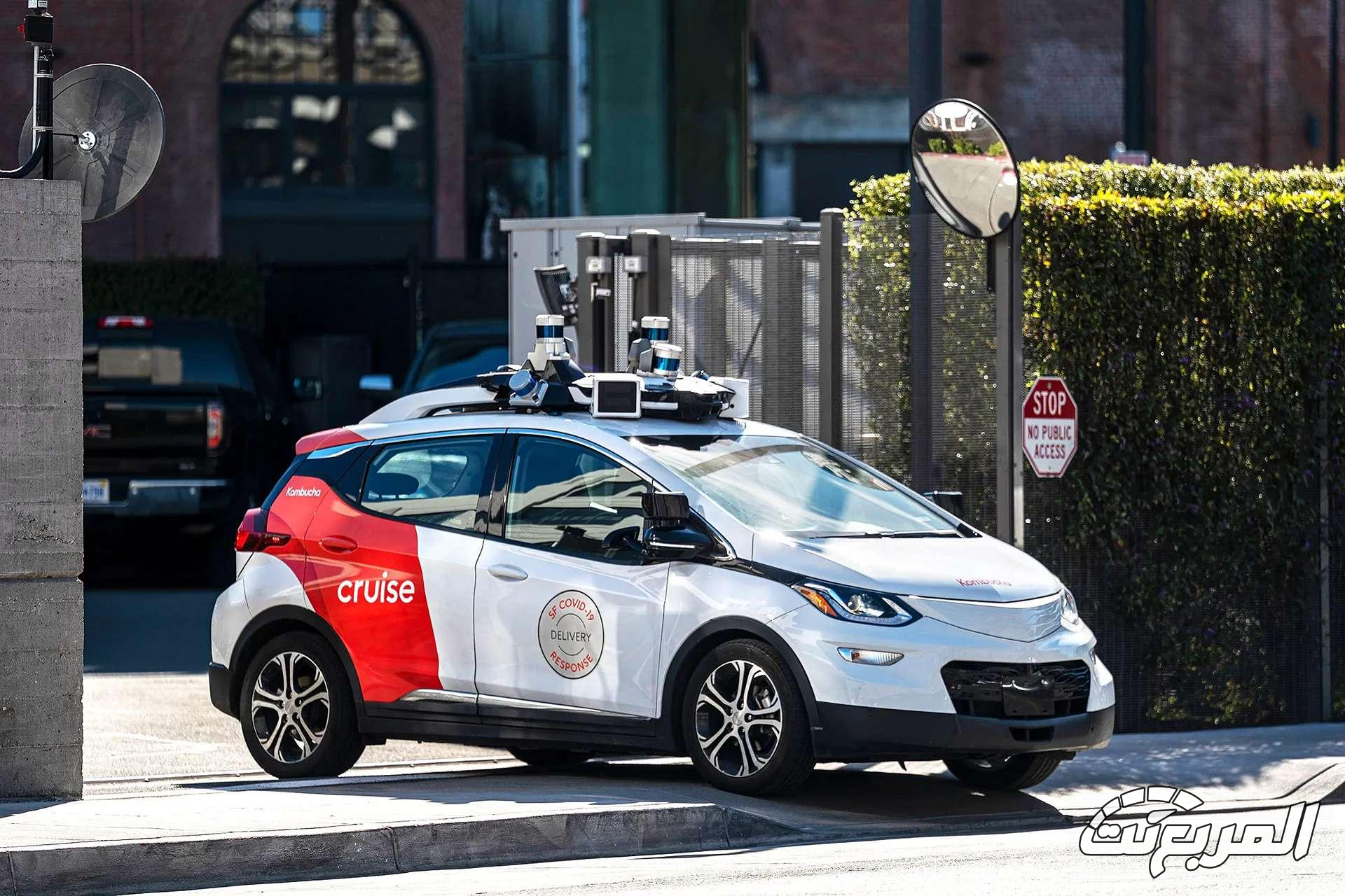 “تقارير المربع” كيف راح يكون مصير تكنولوجيا القيادة الذاتية بعد انسحاب آبل وجنرال موتورز؟ “تقارير المربع” كيف راح يكون مصير تكنولوجيا القيادة الذاتية بعد انسحاب آبل وجنرال موتورز؟ 1