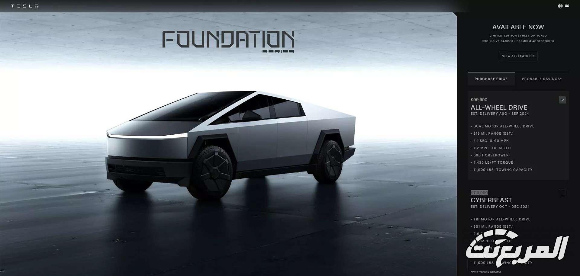 تسلا سايبرتراك هي الآن أغلى شاحنة بيك أب في العالم بعد رفع أسعارها بـ 20 ألف دولار تسلا سايبرتراك هي الآن أغلى شاحنة بيك أب في العالم بعد رفع أسعارها بـ 20 ألف دولار 1