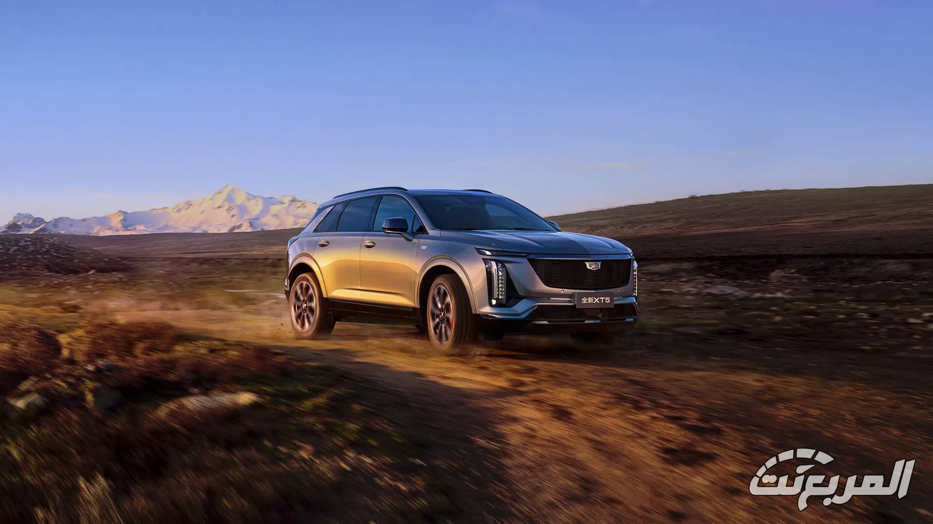 كاديلاك XT5 2025 الجيل الجديد يظهر في أول صور رسمية بالصين كاديلاك XT5 2025 الجيل الجديد يظهر في أول صور رسمية بالصين 2