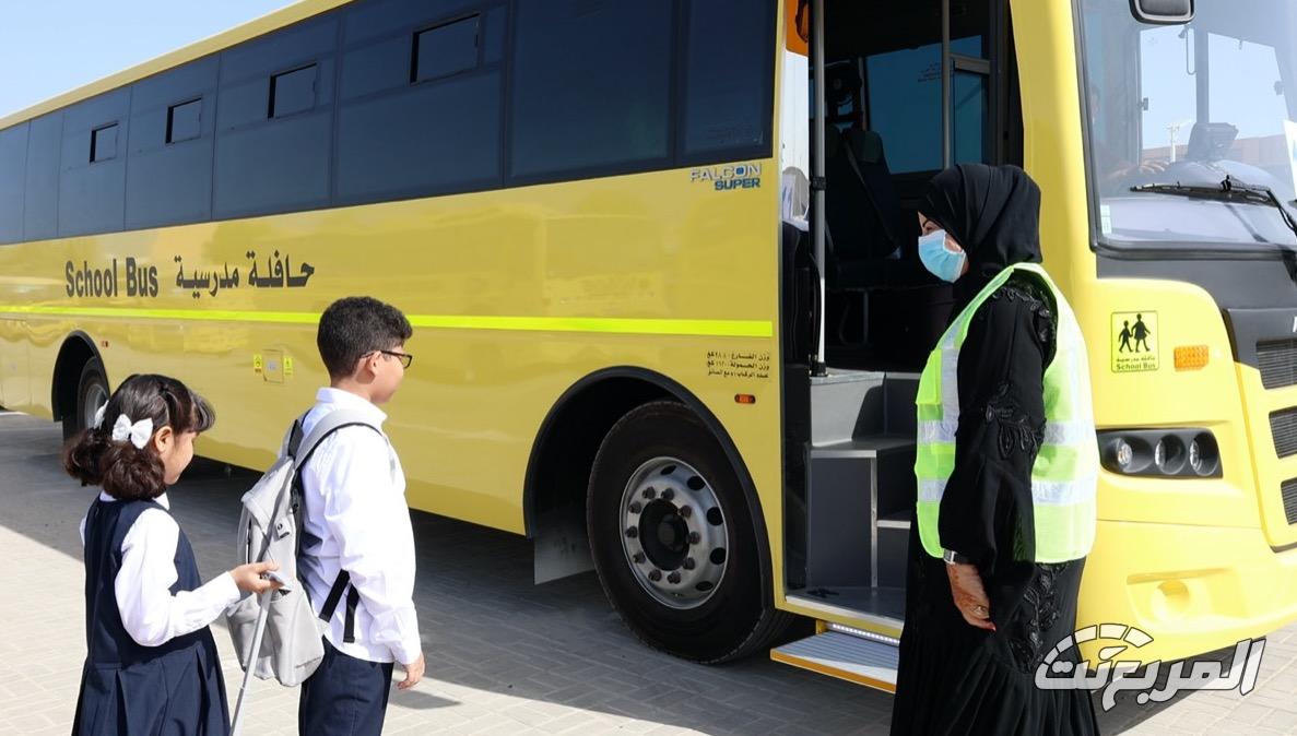 توفير الكاميرات داخل حافلات نقل الطلاب إلزامًا مع بداية العام الدراسي الجديد توفير الكاميرات داخل حافلات نقل الطلاب