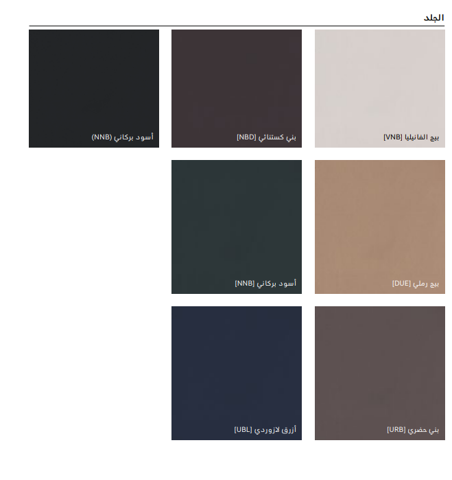 ألوان جينيسيس GV80 2025 في الشكل الجديد ألوان جينيسيس GV80 2025 في الشكل الجديد 3