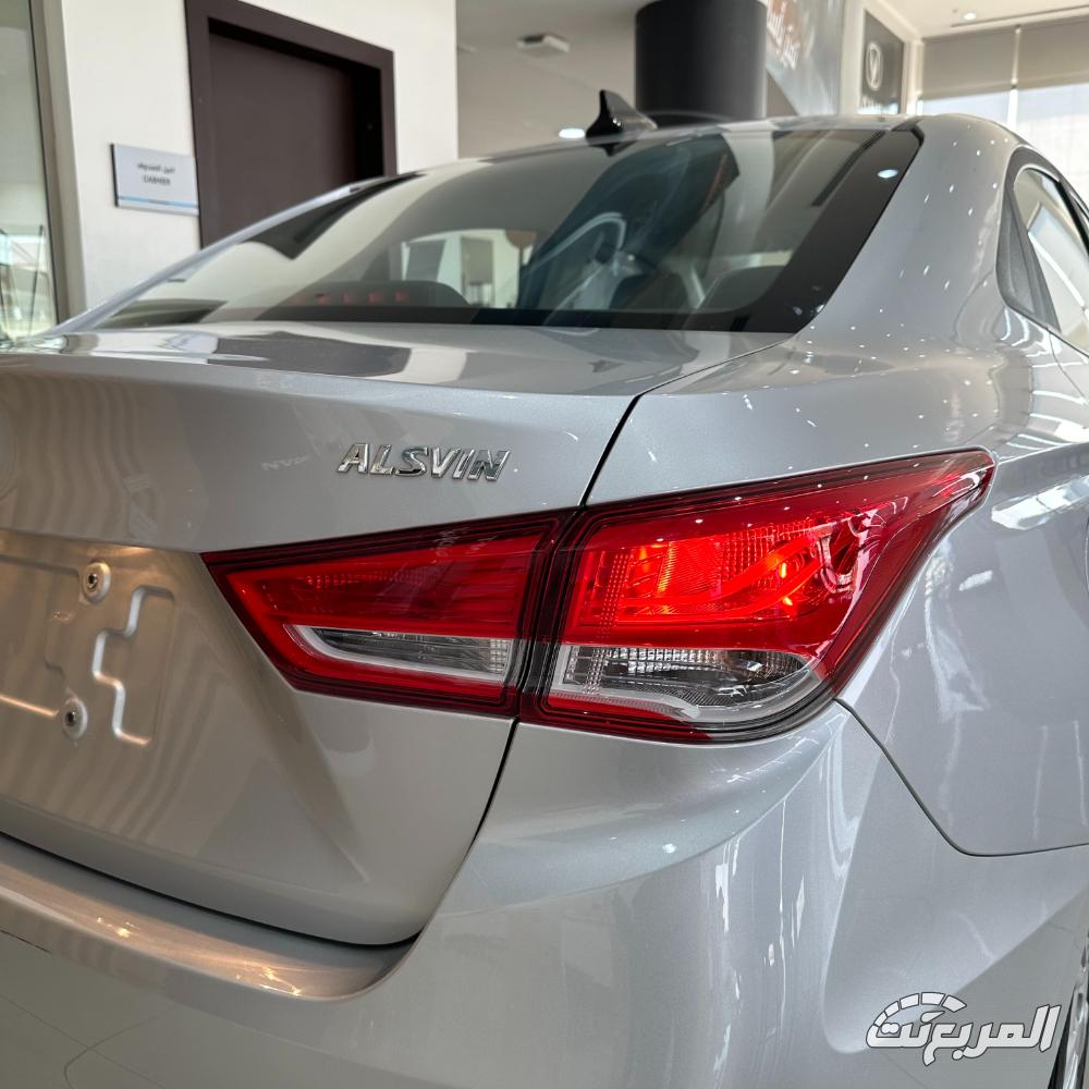 اسعار سيارات شانجان 2024 – 2025 في السعودية مع الفئات وأبرز المواصفات (صور وفيديو) اسعار سيارات شانجان 2024 – 2025 في السعودية مع الفئات وأبرز المواصفات