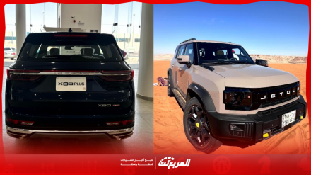 اغلى سيارات جيتور 2024 – 2025 في السعودية مع أبرز المواصفات والفئات والأسعار (صور وفيديو) اغلى سيارات جيتور 2024 – 2025 في السعودية مع أبرز المواصفات والفئات والأسعار (صور وفيديو)