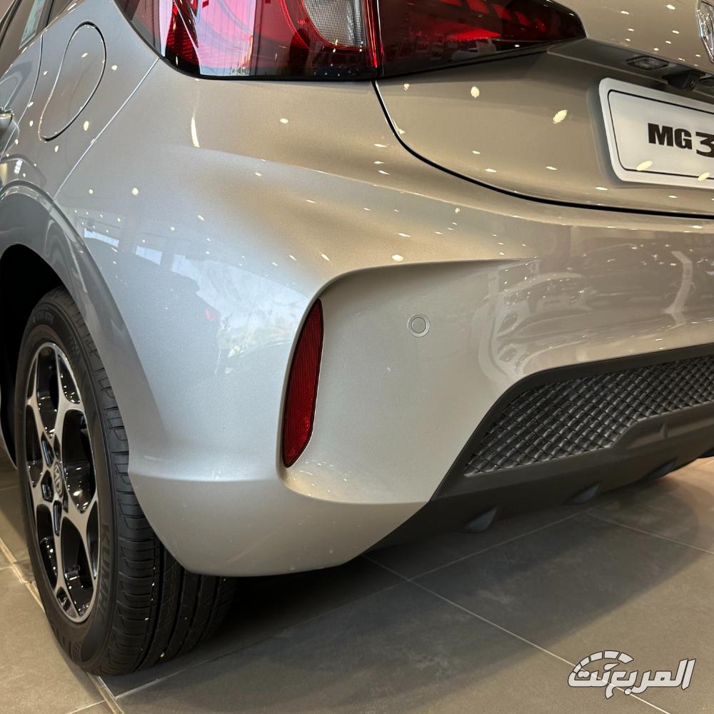 ام-جي-3-المربع-نت-12-3