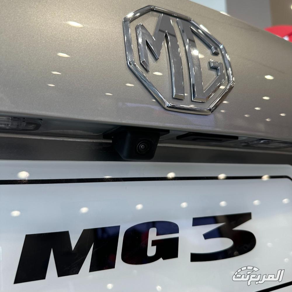 ام-جي-3-المربع-نت-13-3