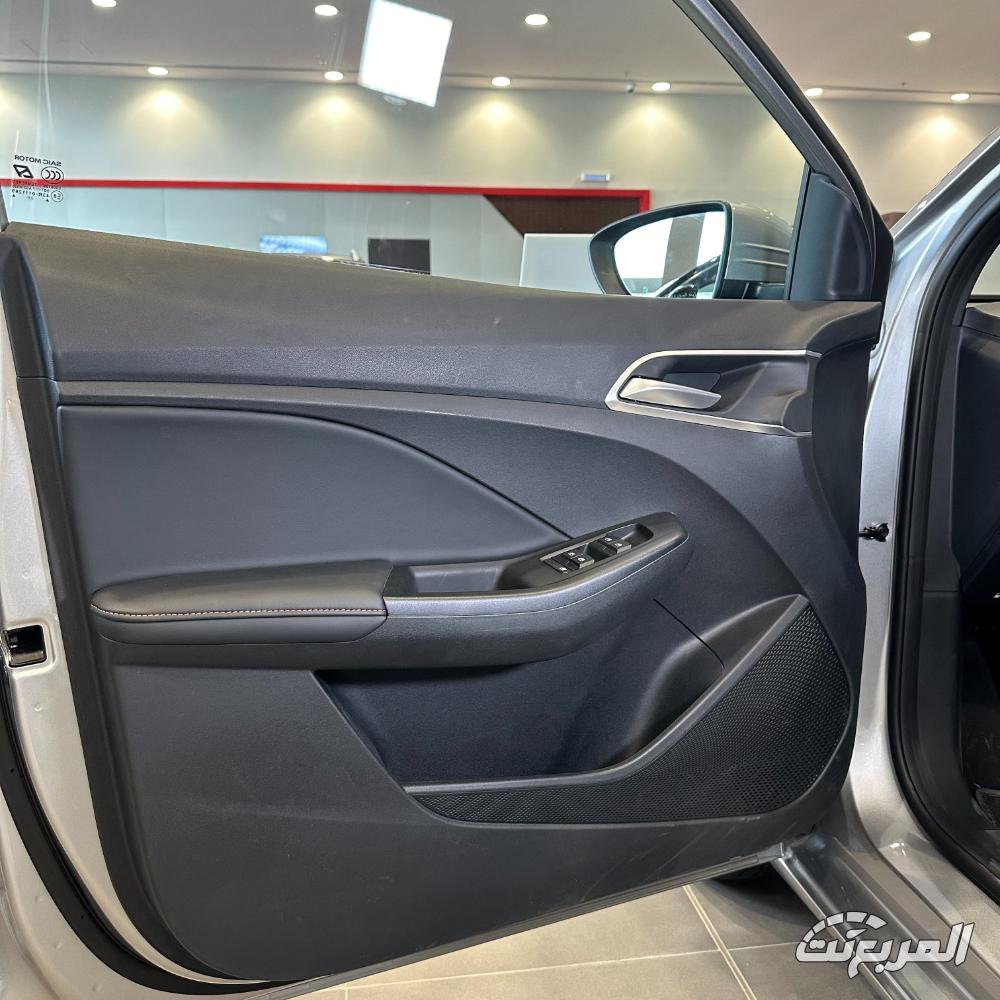 ام-جي-3-المربع-نت-2-3