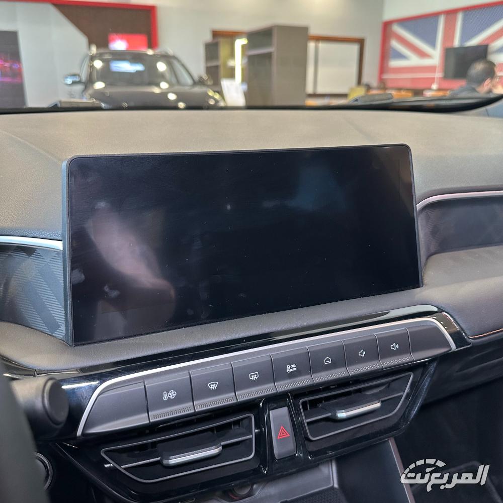 ام-جي-3-المربع-نت-21-2