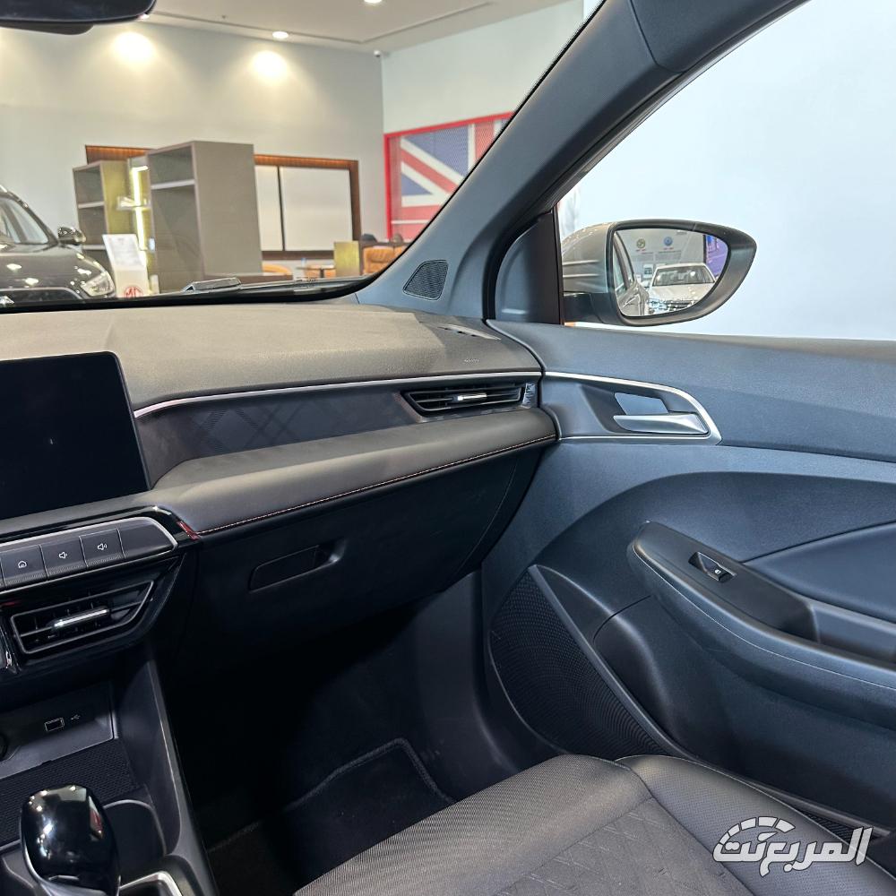 ام-جي-3-المربع-نت-6-3