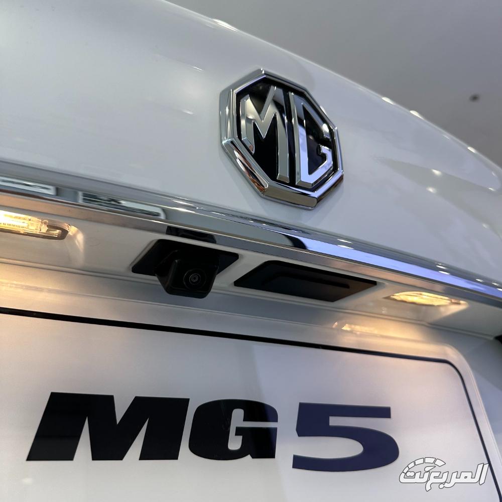 ام-جي-5-المربع-نت-14-2