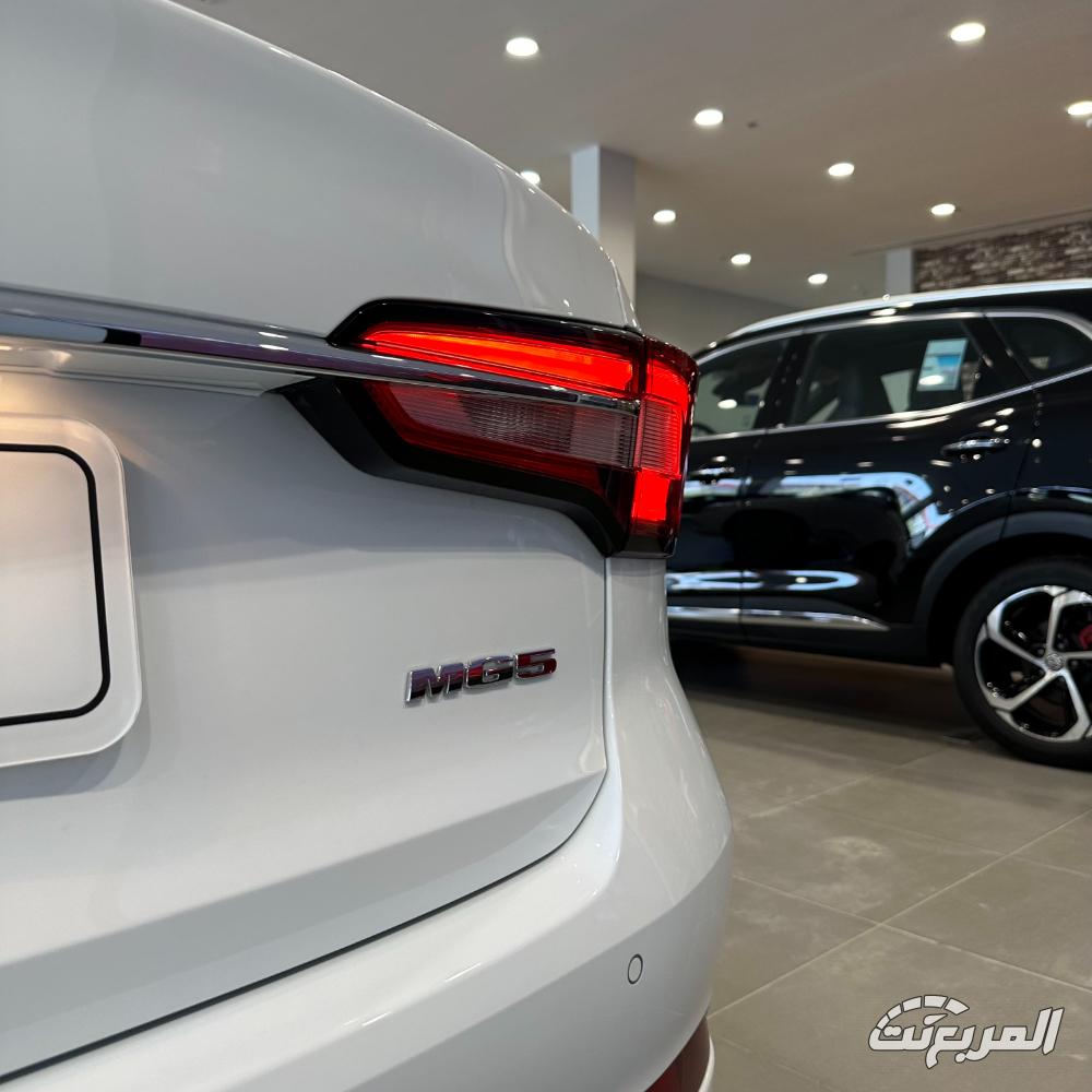 ام-جي-5-المربع-نت-15-3