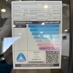 ام-جي-5-المربع-نت-21-2