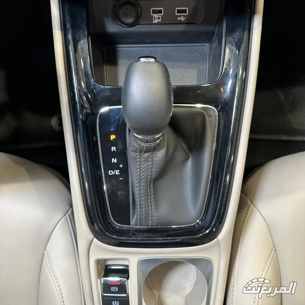 ام-جي-5-المربع-نت-29