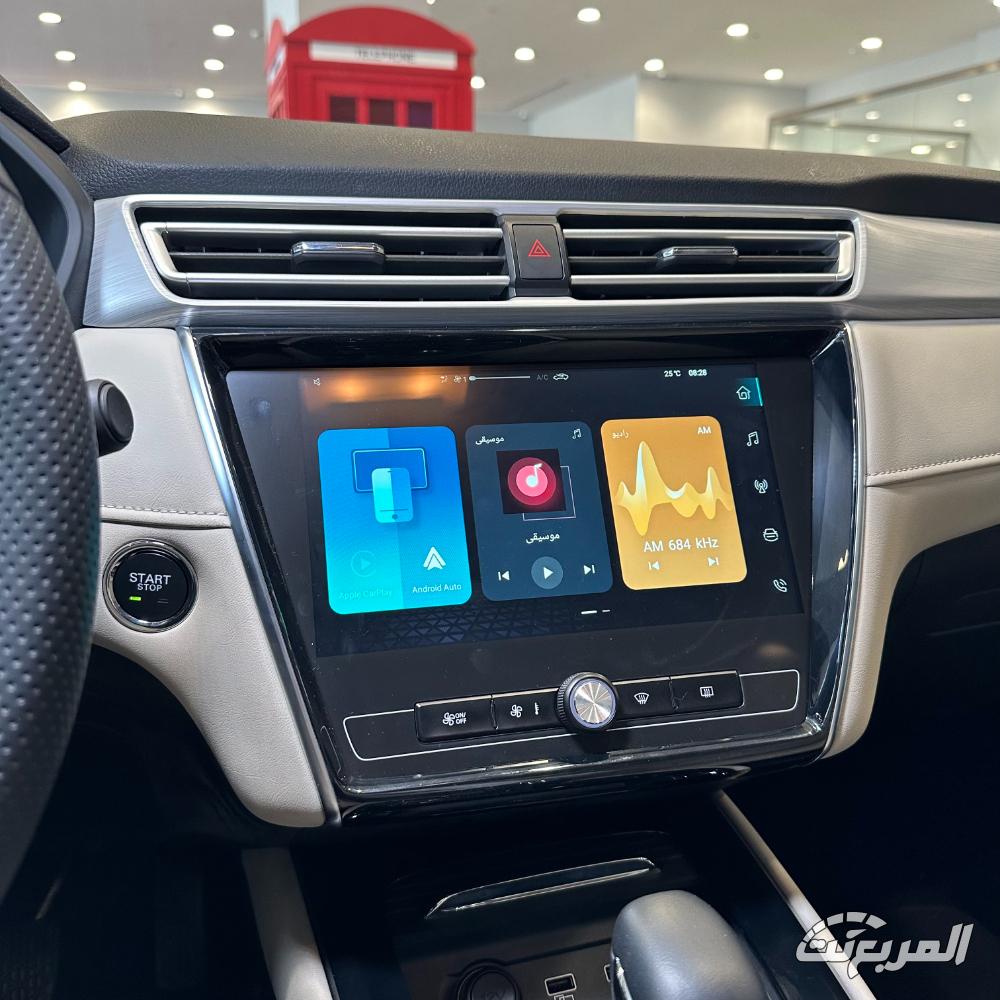 ام-جي-5-المربع-نت-32