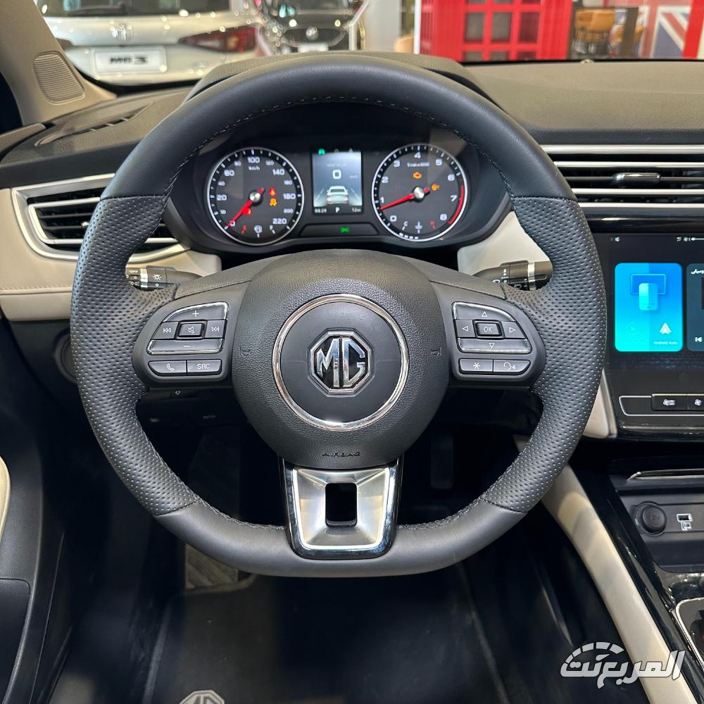 ام-جي-5-المربع-نت-33