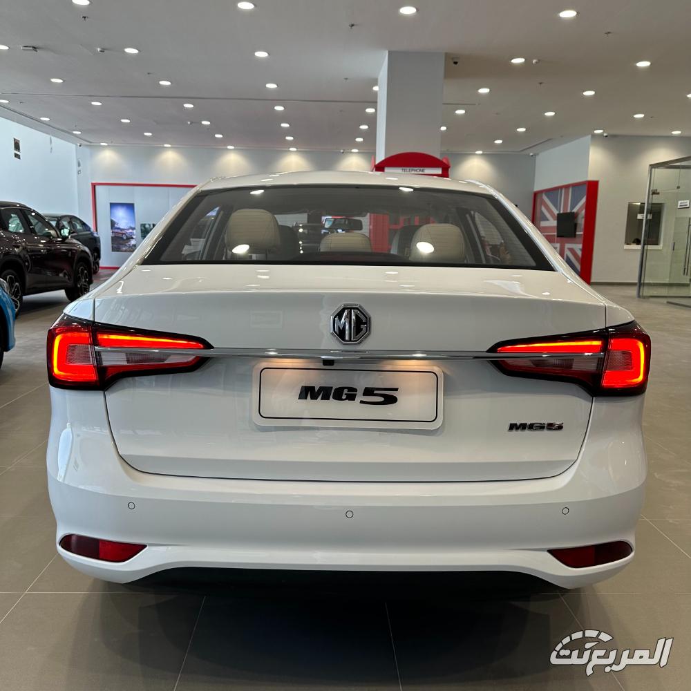 ام-جي-5-المربع-نت-35