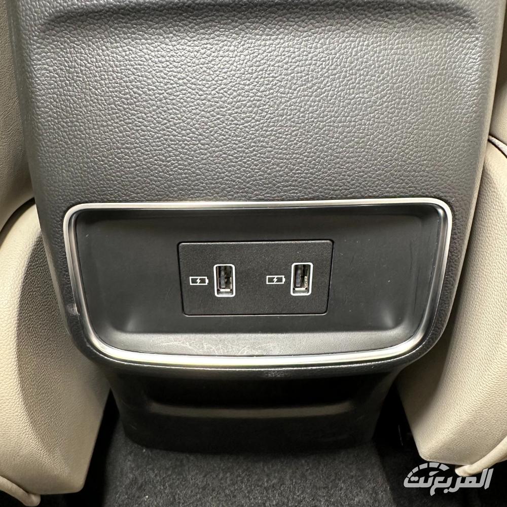 ام-جي-5-المربع-نت-4-3