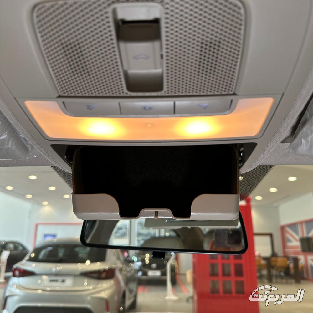 ام-جي-5-المربع-نت-7-3