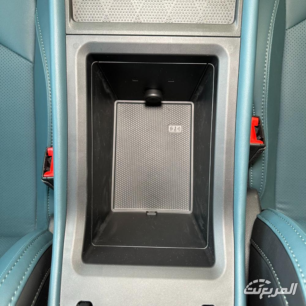 ام-جي-7-المربع-نت-14-3