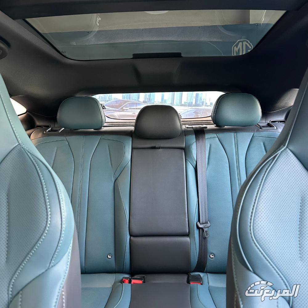 ام-جي-7-المربع-نت-16-3