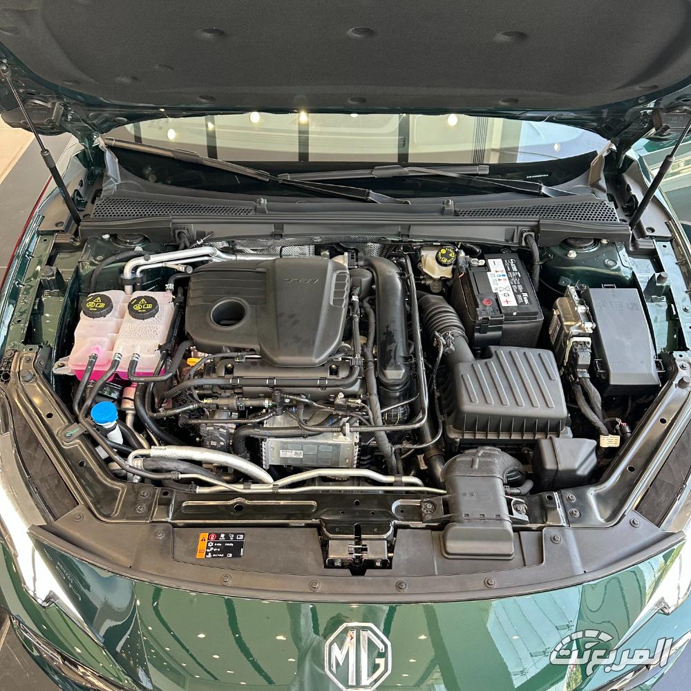 ام-جي-7-المربع-نت-17-3