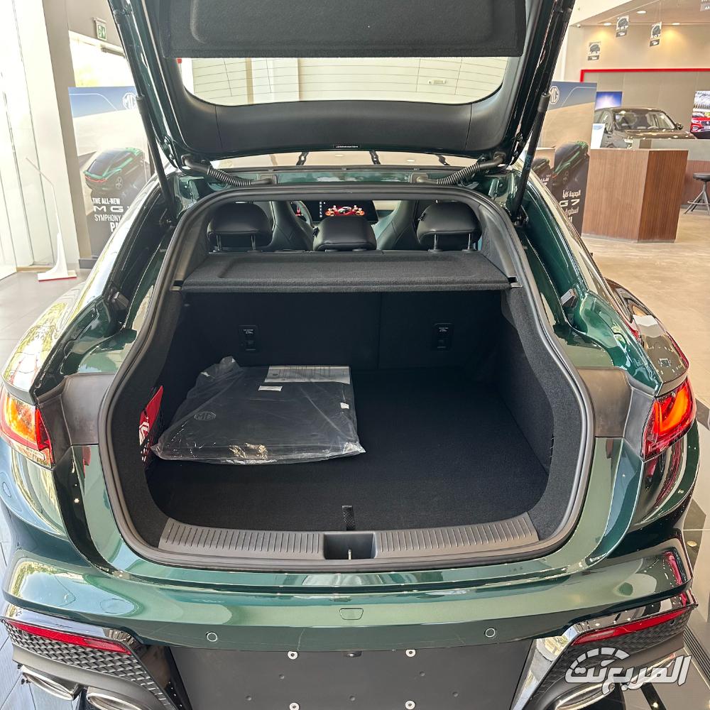 ام-جي-7-المربع-نت-18-3