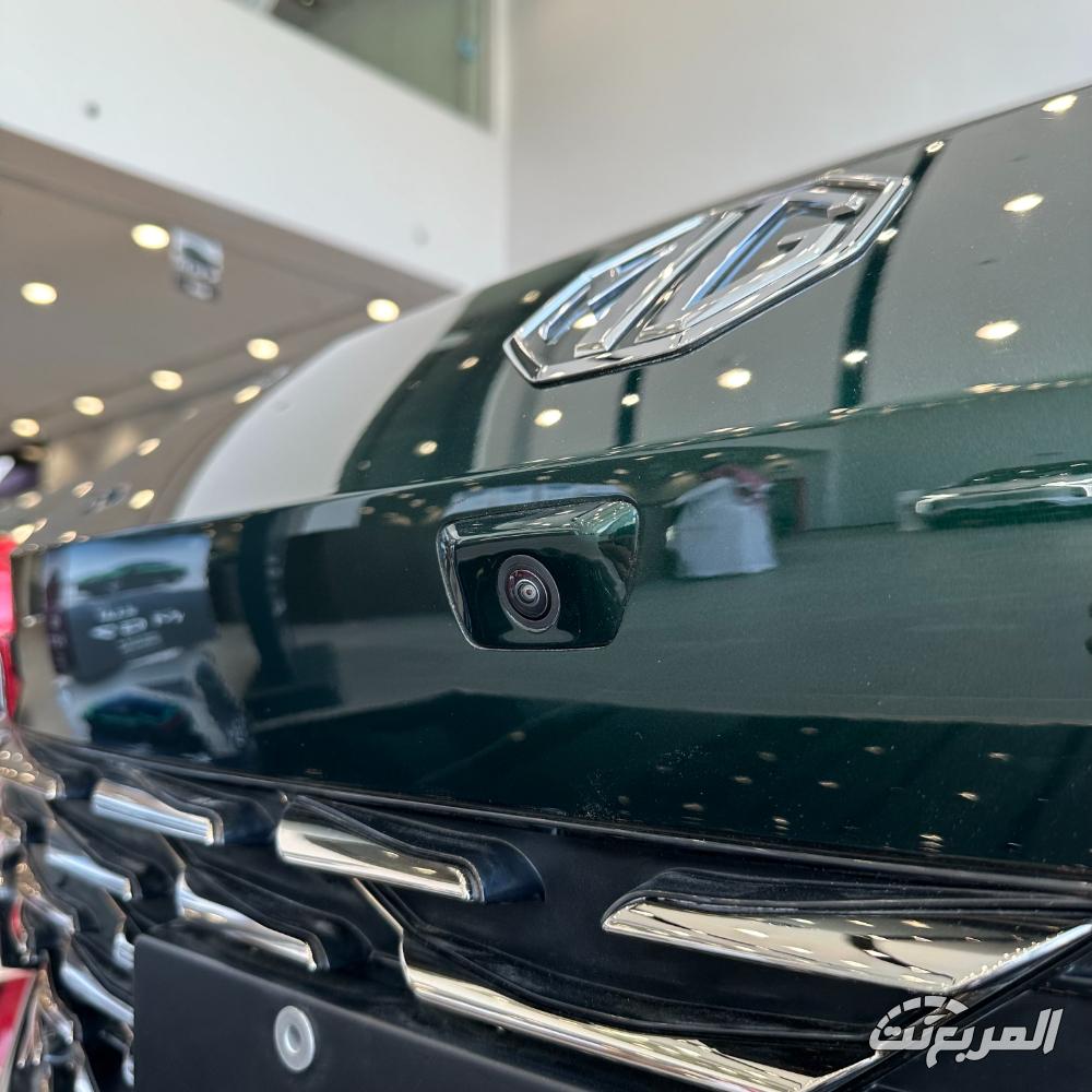 ام-جي-7-المربع-نت-20-3