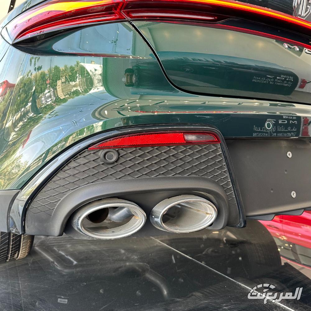 ام-جي-7-المربع-نت-21-2