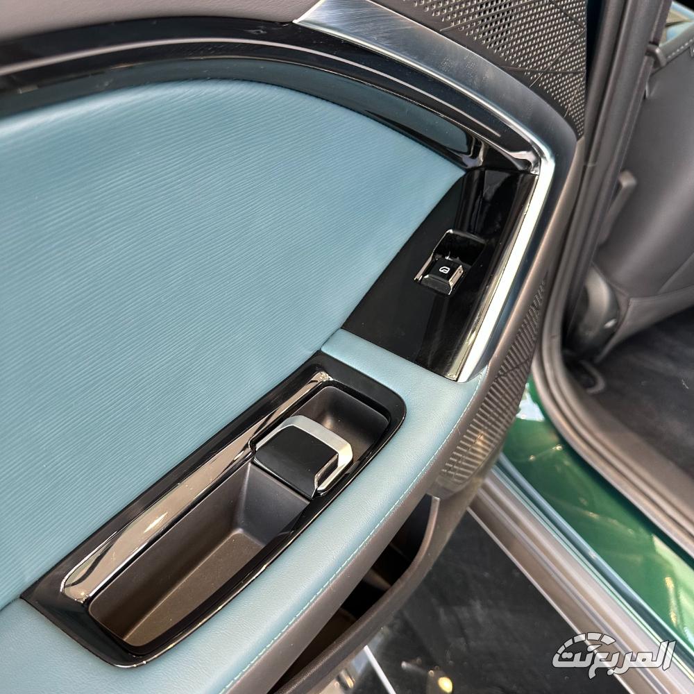 ام-جي-7-المربع-نت-29-2