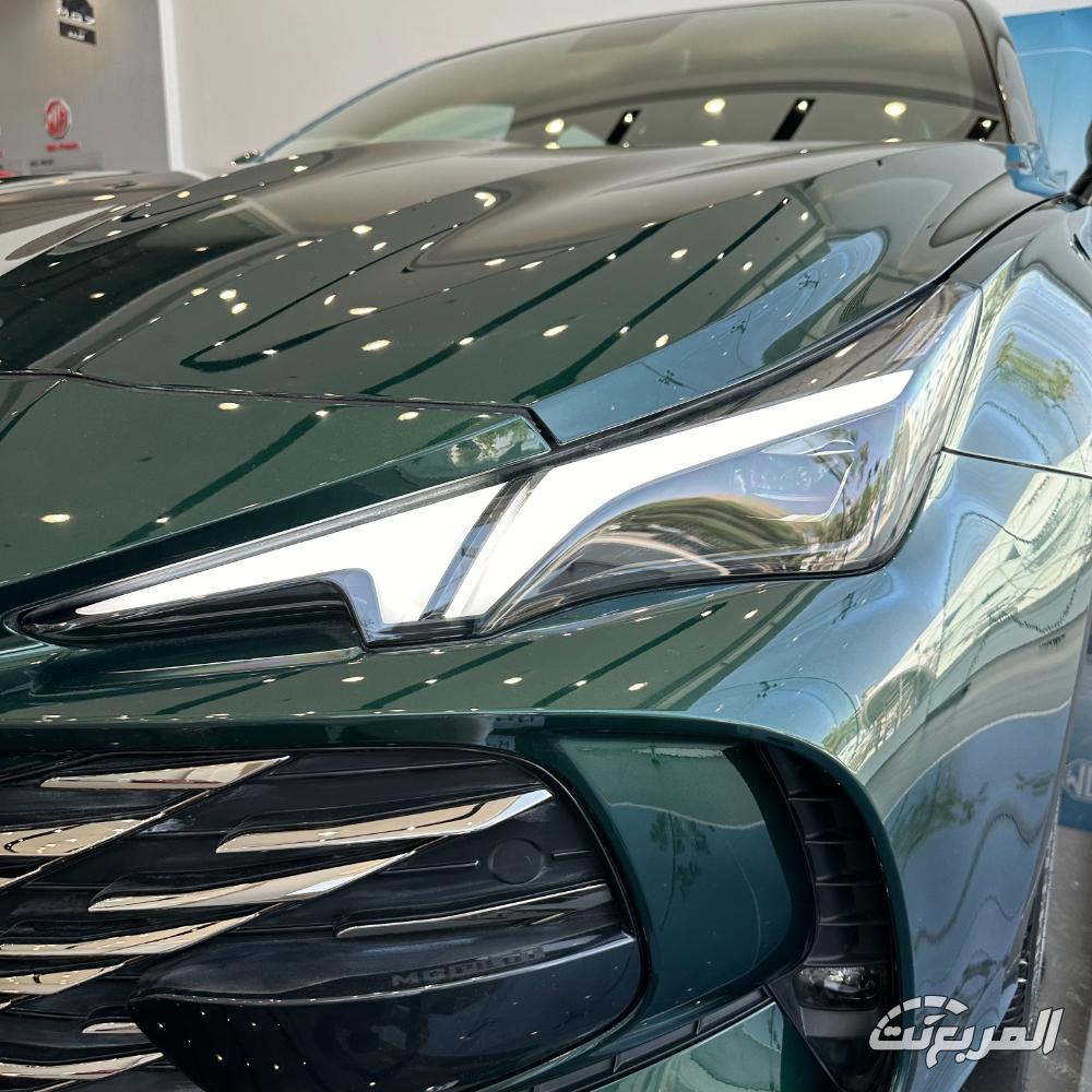 ام-جي-7-المربع-نت-3-5