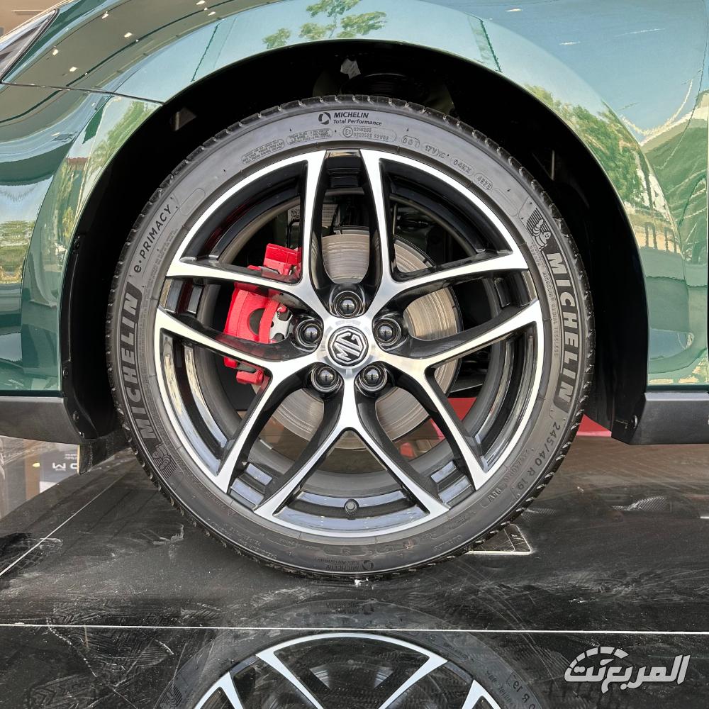 ام-جي-7-المربع-نت-6-3