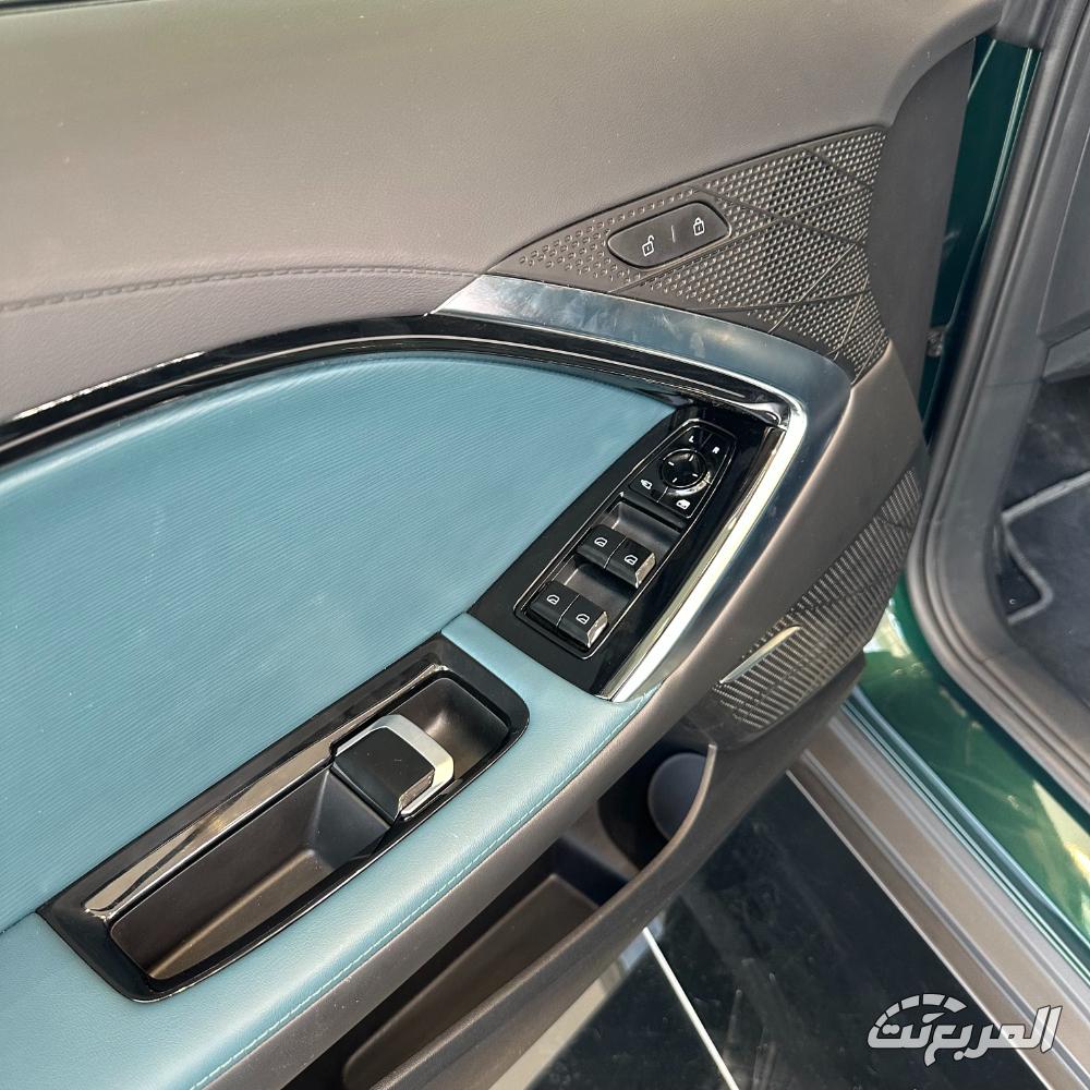 ام-جي-7-المربع-نت-7-4