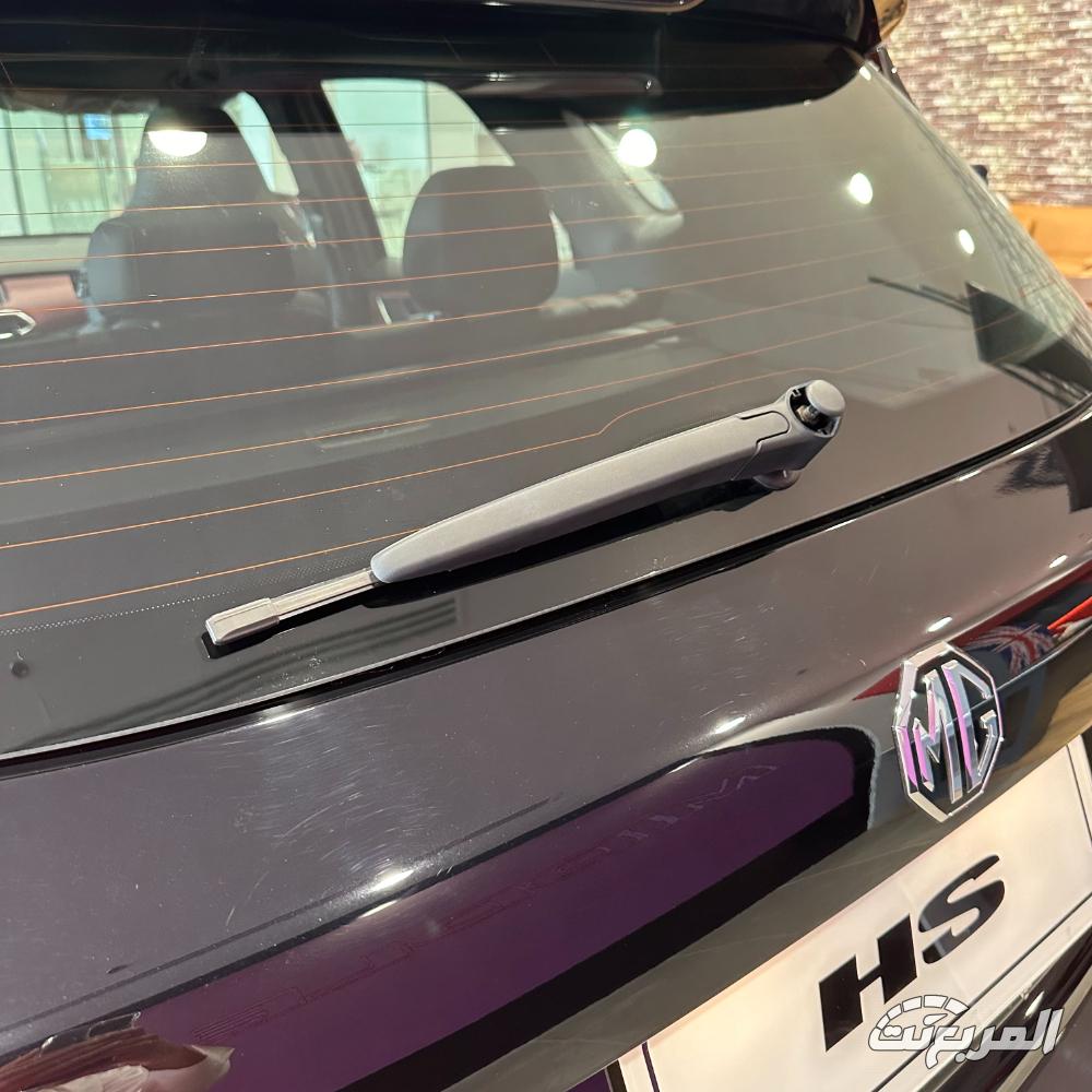 ام-جي-hs-المربع-نت-1