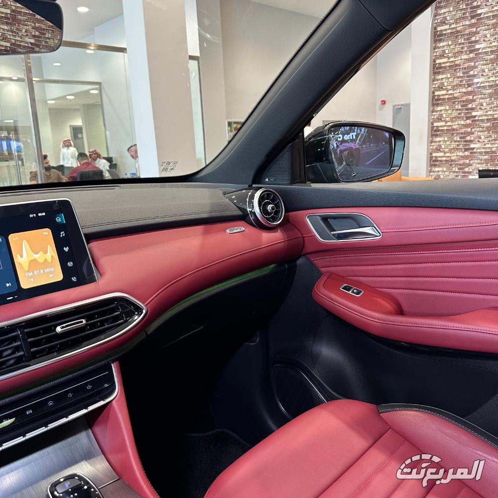 ام-جي-hs-المربع-نت-10