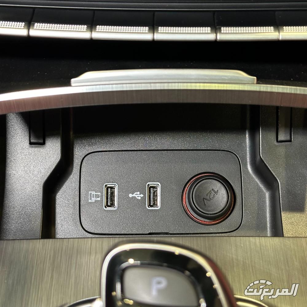 ام-جي-hs-المربع-نت-11