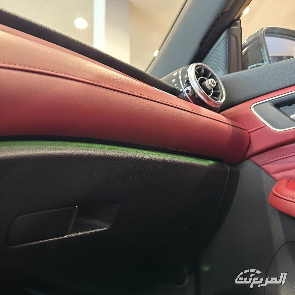 ام-جي-hs-المربع-نت-13