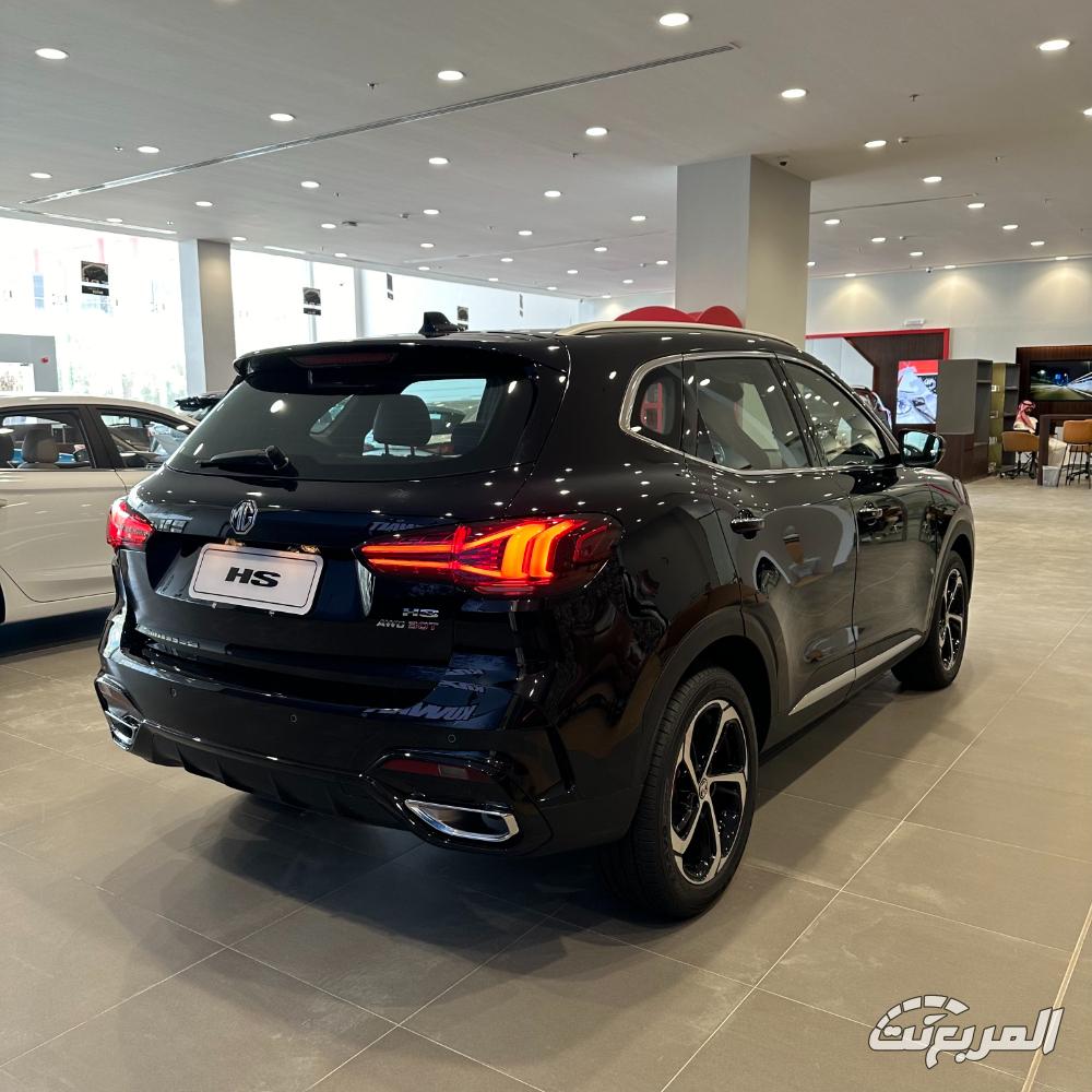 ام-جي-hs-المربع-نت-20