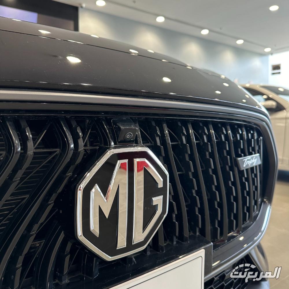 ام-جي-hs-المربع-نت-24